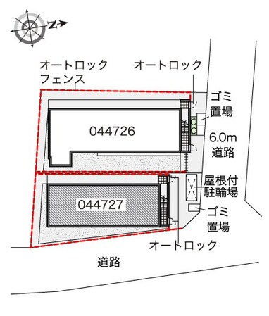 レオパレスハーモニーの物件内観写真